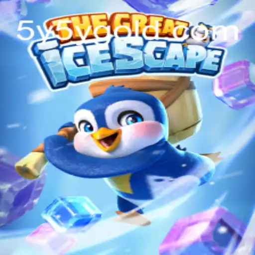 Exploring The Great Icescape: An Icy Adventure